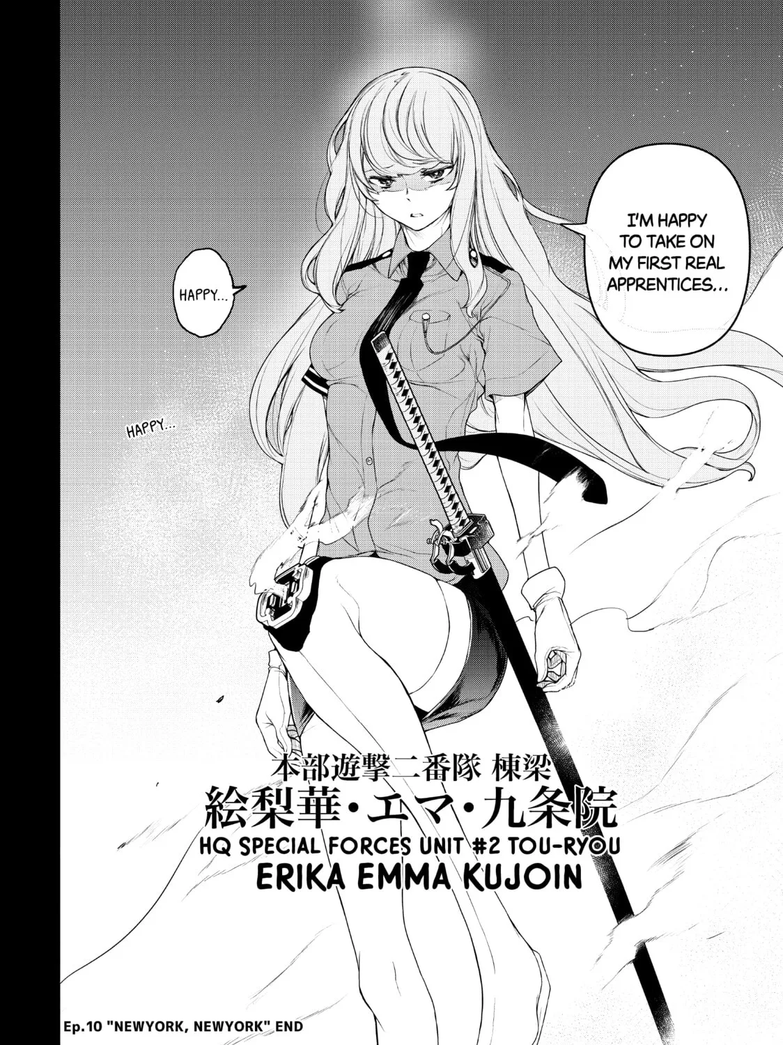 Read Bootsleg chapter 10 image 96 on Lezhin