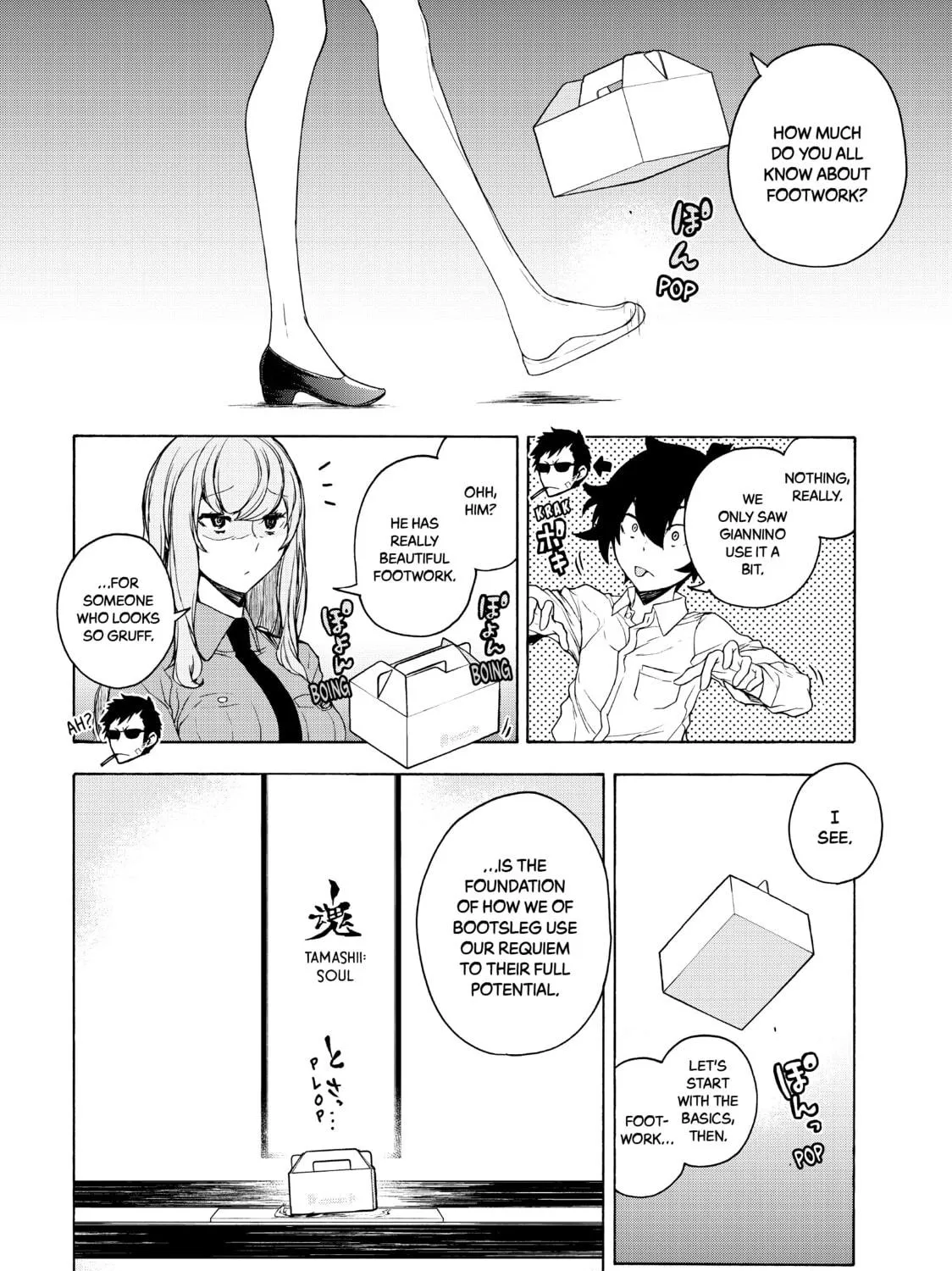 Read Bootsleg chapter 11 image 10 on Lezhin