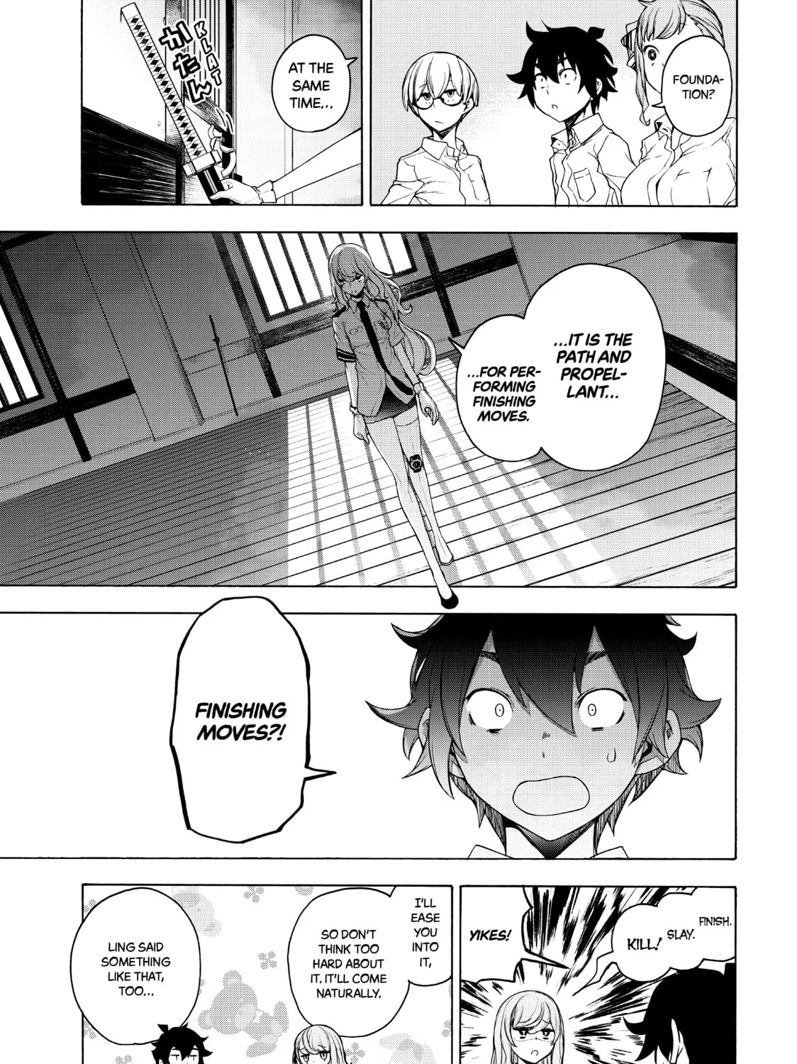 Read Bootsleg chapter 11 image 12 on Lezhin