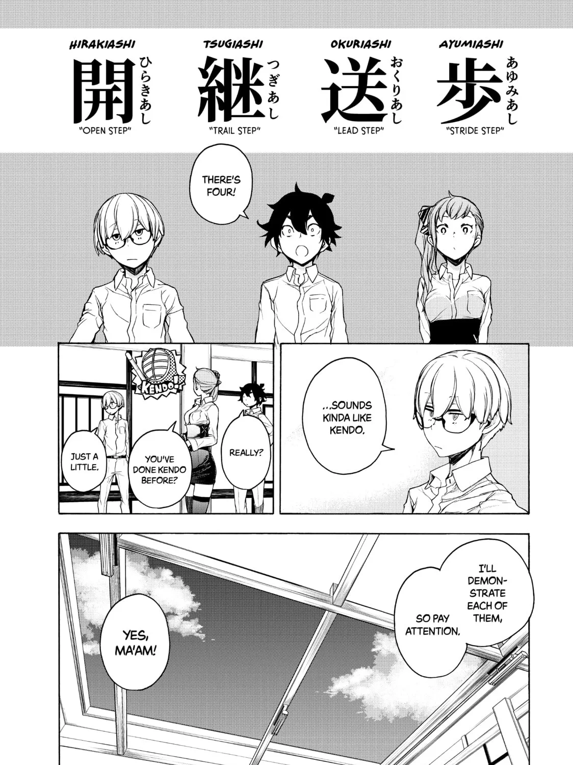 Read Bootsleg chapter 11 image 20 on Lezhin