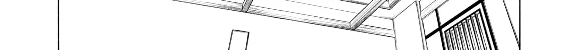 Read Bootsleg chapter 11 image 21 on Lezhin