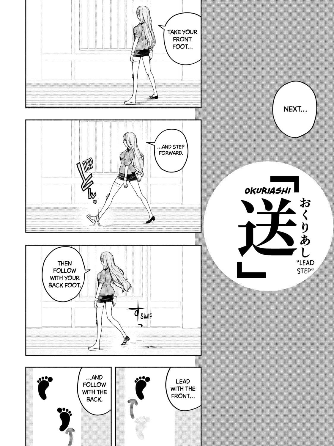 Read Bootsleg chapter 11 image 26 on Lezhin