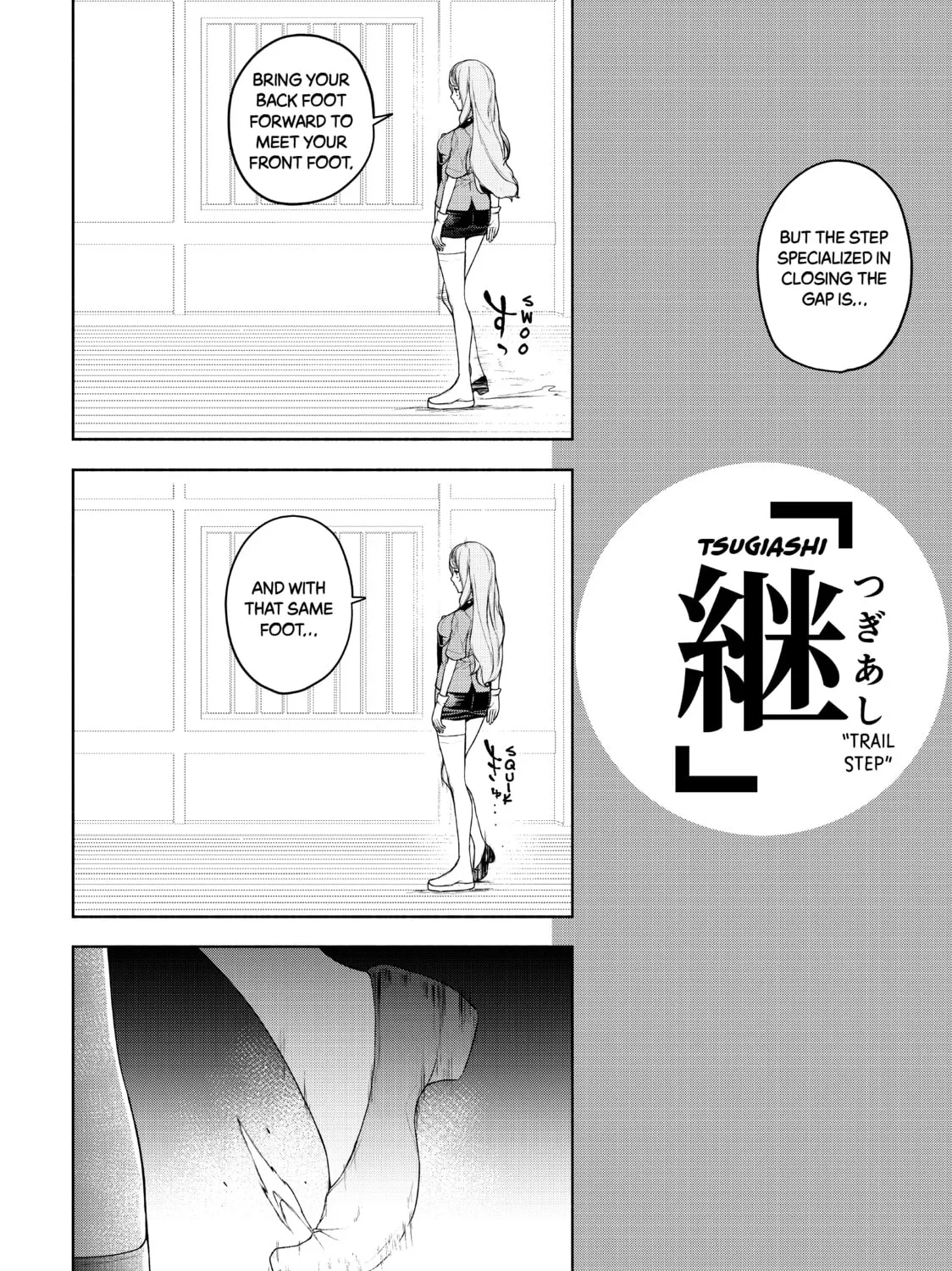 Read Bootsleg chapter 11 image 30 on Lezhin