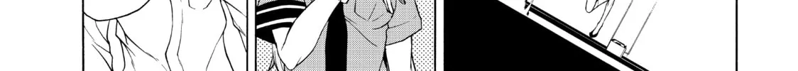Read Bootsleg chapter 11 image 33 on Lezhin