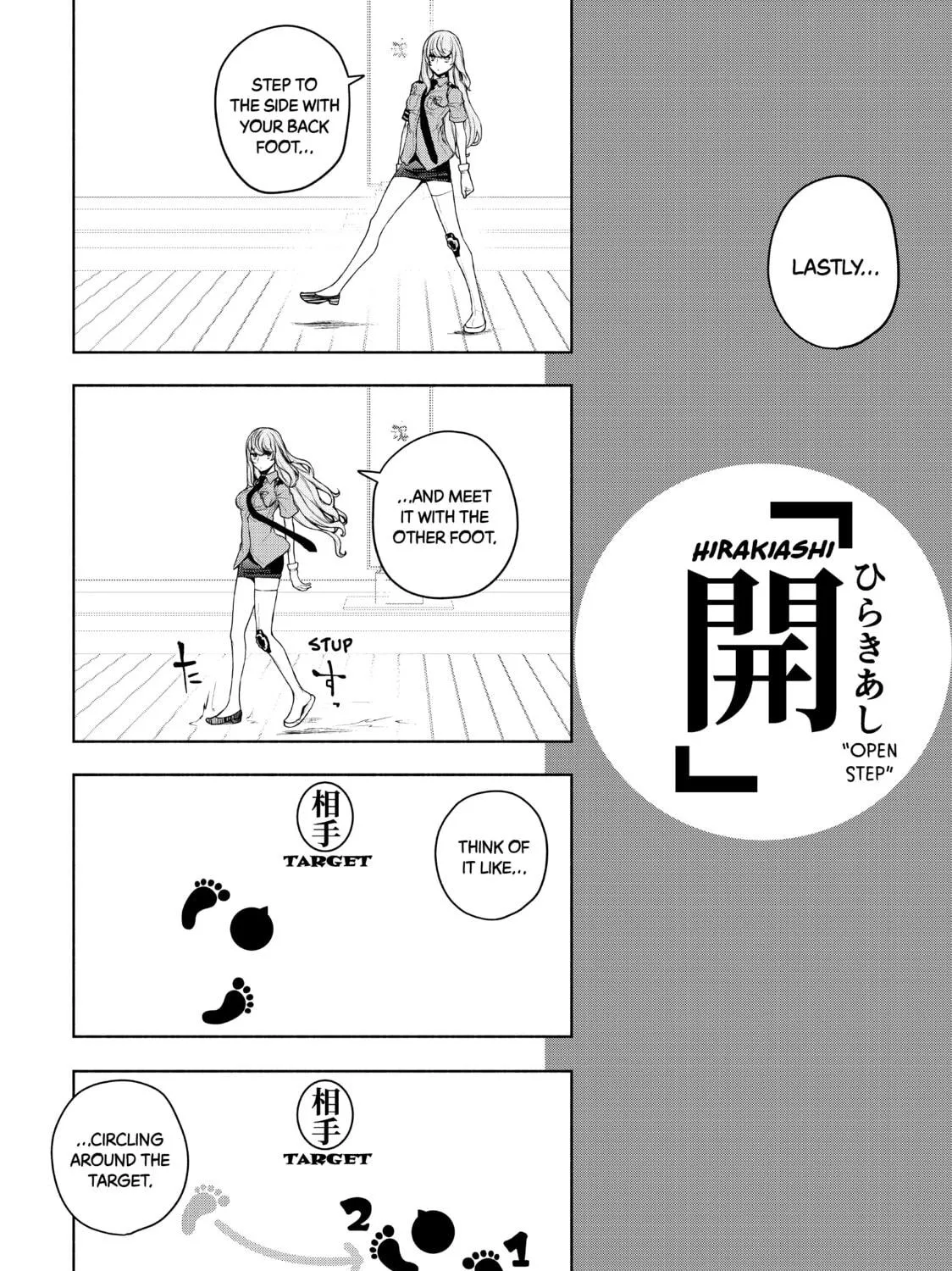 Read Bootsleg chapter 11 image 34 on Lezhin