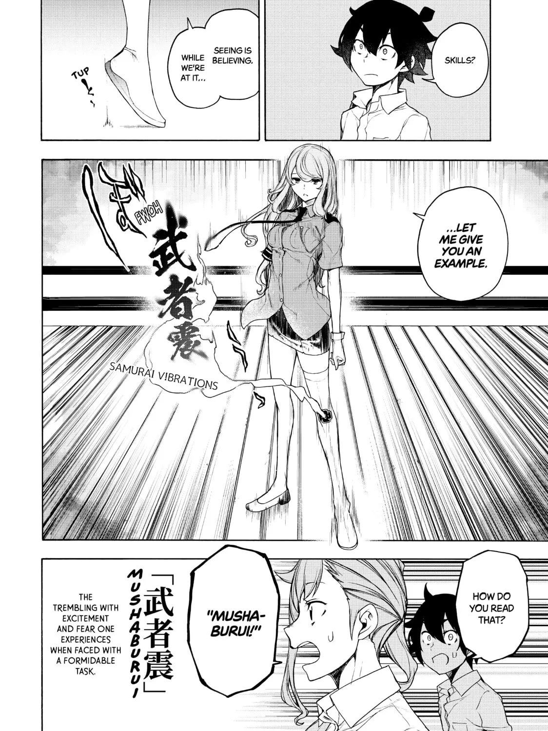 Read Bootsleg chapter 11 image 42 on Lezhin