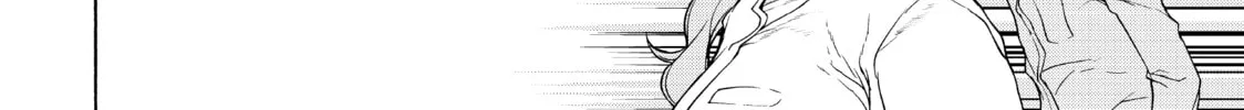 Read Bootsleg chapter 11 image 43 on Lezhin