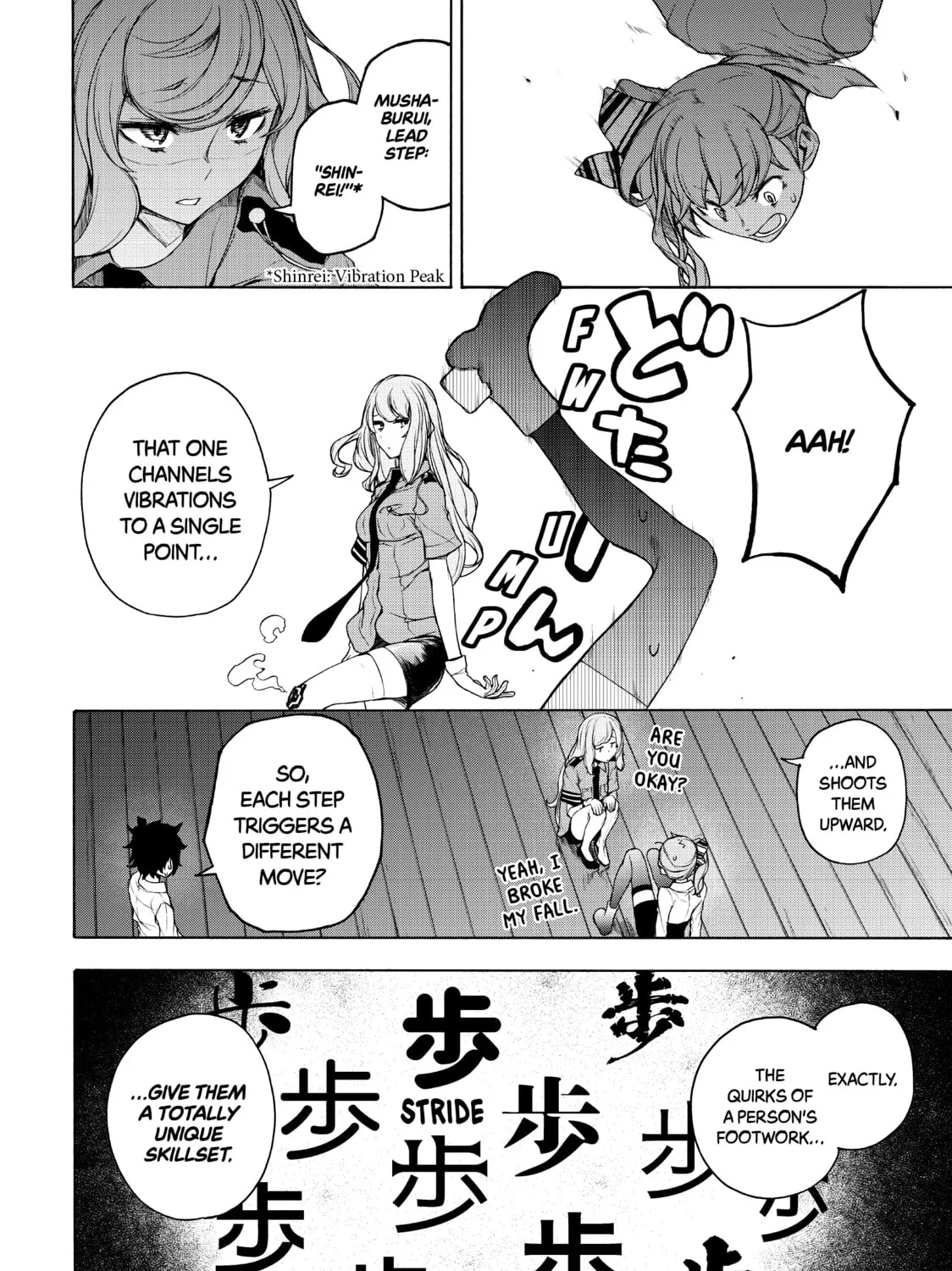 Read Bootsleg chapter 11 image 50 on Lezhin