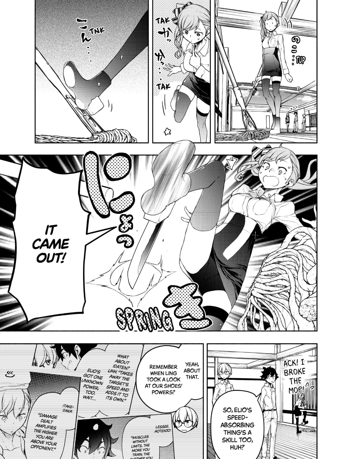 Read Bootsleg chapter 11 image 60 on Lezhin