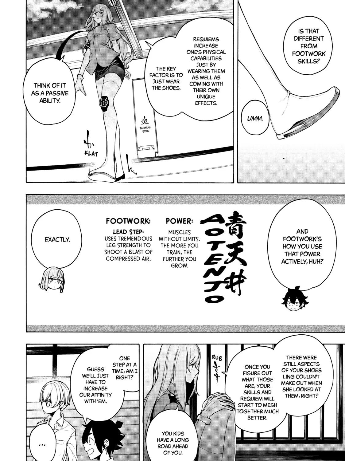 Read Bootsleg chapter 11 image 62 on Lezhin