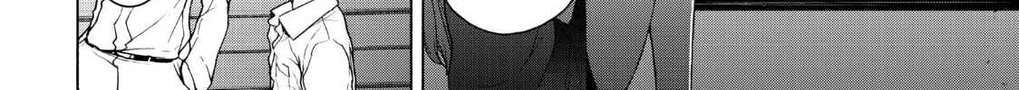 Read Bootsleg chapter 11 image 63 on Lezhin