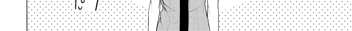 Read Bootsleg chapter 11 image 7 on Lezhin