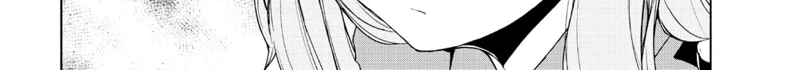 Read Bootsleg chapter 11 image 73 on Lezhin