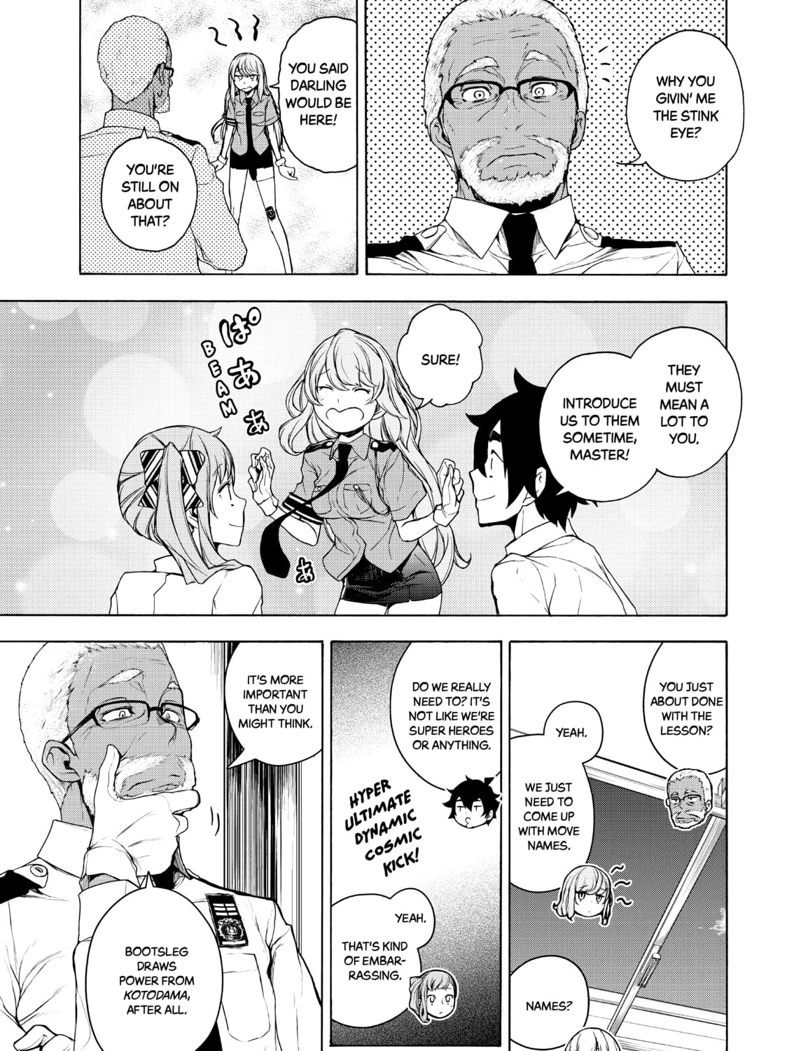 Read Bootsleg chapter 11 image 74 on Lezhin