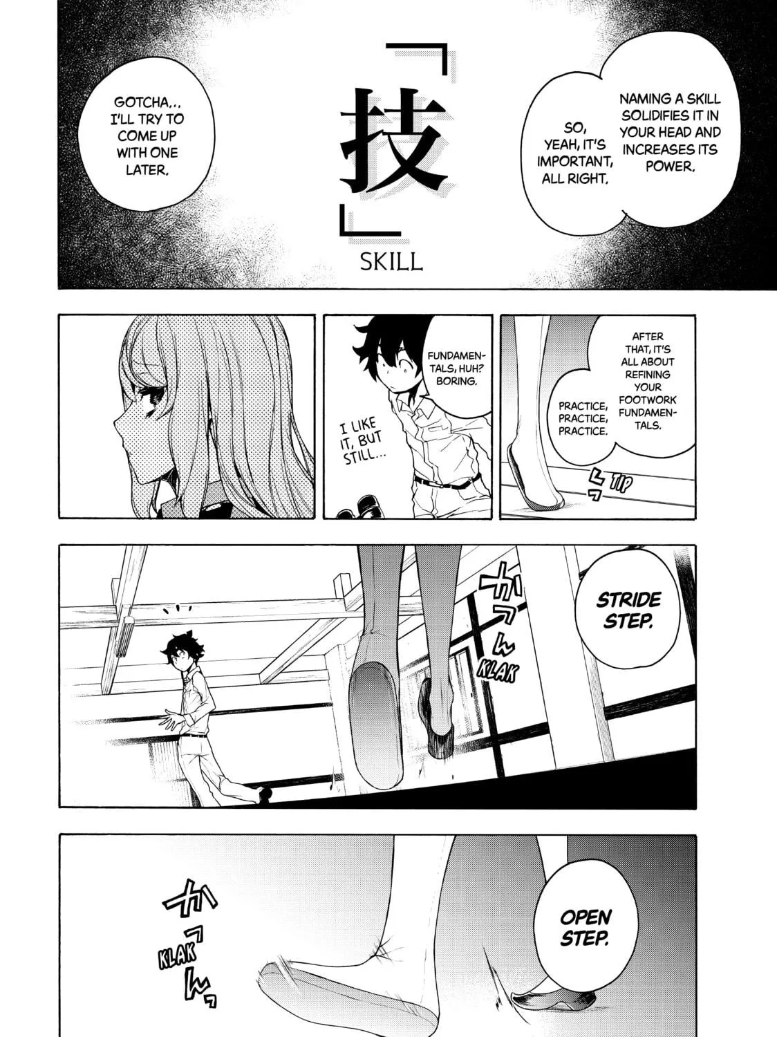 Read Bootsleg chapter 11 image 76 on Lezhin