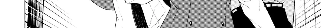 Read Bootsleg chapter 11 image 81 on Lezhin