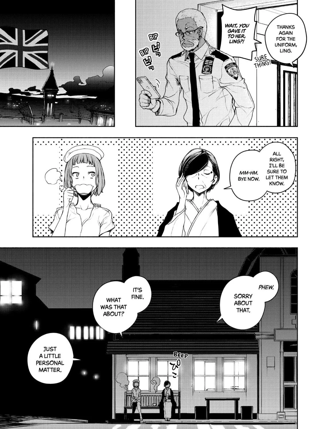 Read Bootsleg chapter 11 image 82 on Lezhin