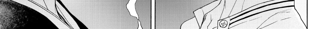 Read Bootsleg chapter 11 image 87 on Lezhin