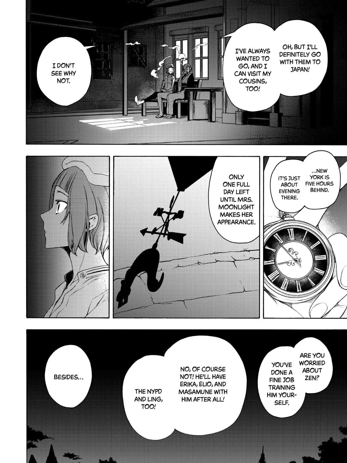 Read Bootsleg chapter 11 image 88 on Lezhin