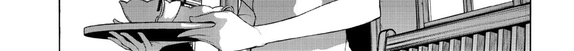 Read Bootsleg chapter 11 image 91 on Lezhin