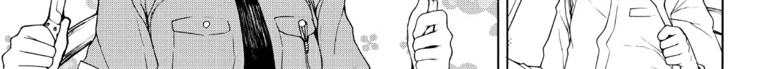 Read Bootsleg chapter 12 image 1 on Lezhin