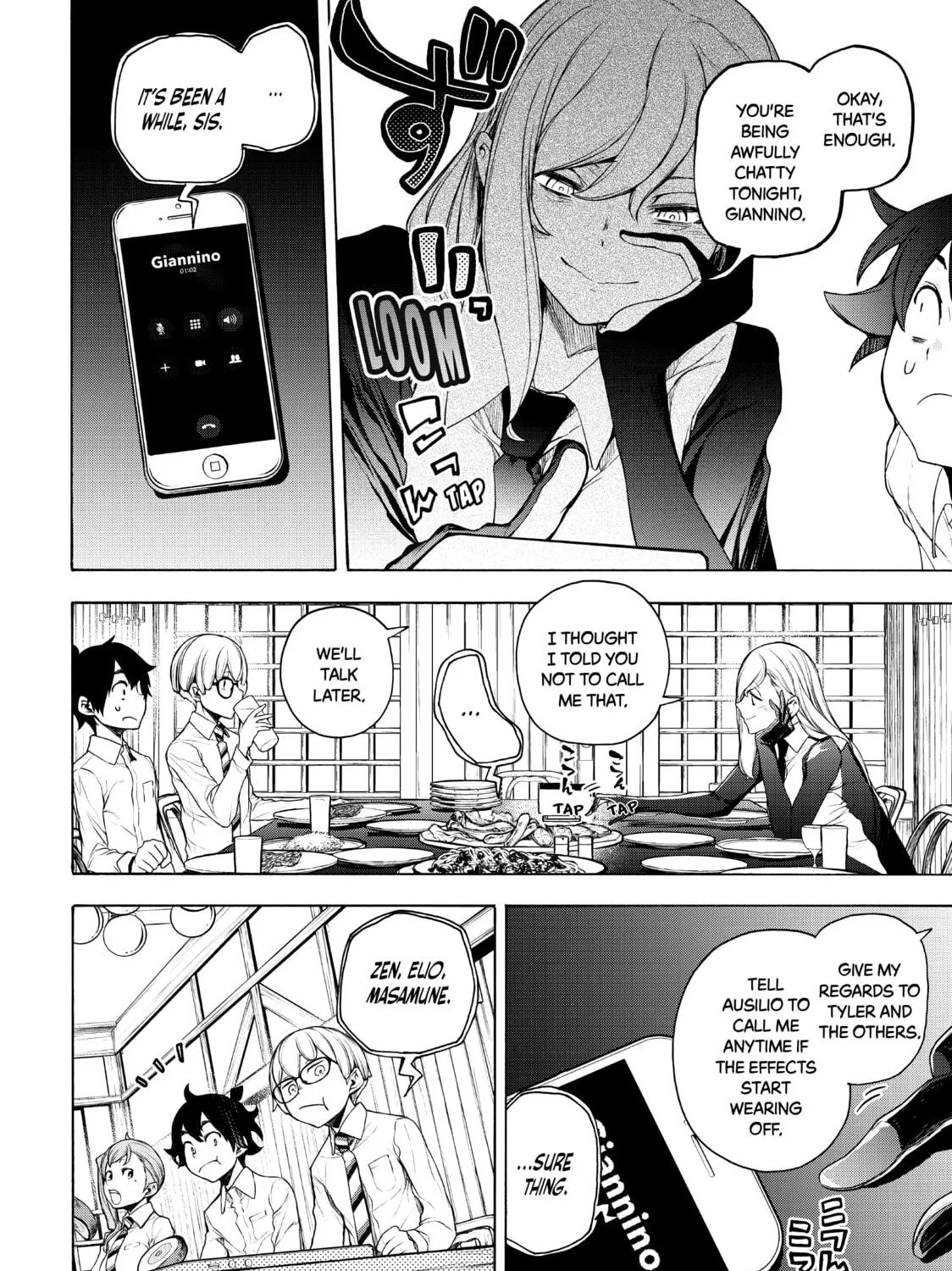 Read Bootsleg chapter 12 image 10 on Lezhin