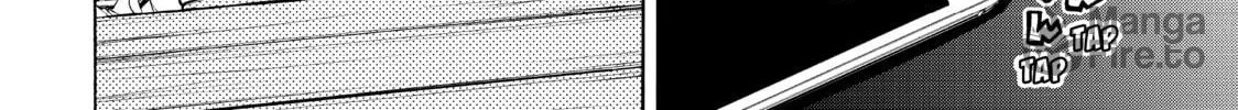Read Bootsleg chapter 12 image 11 on Lezhin