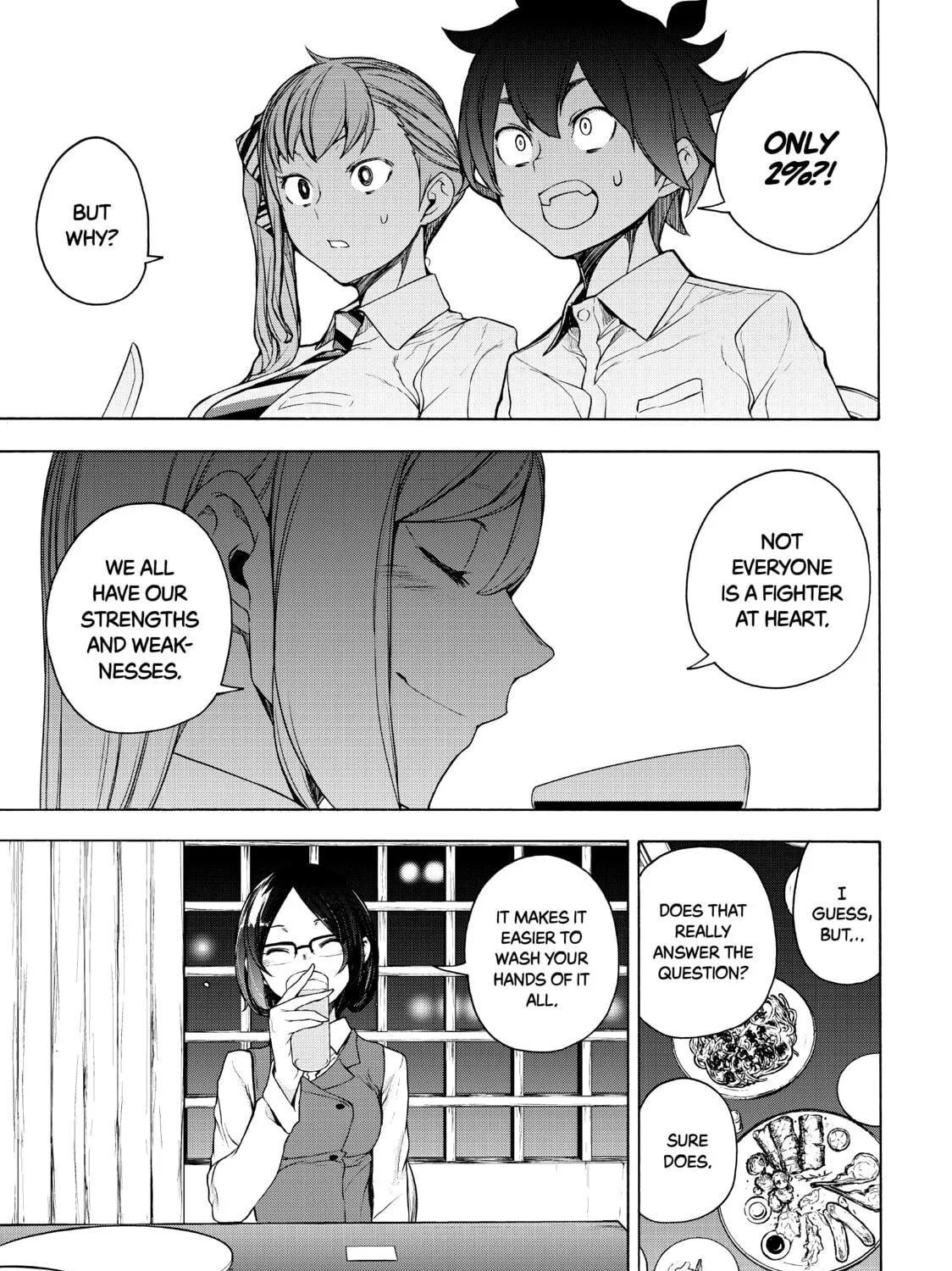 Read Bootsleg chapter 12 image 16 on Lezhin