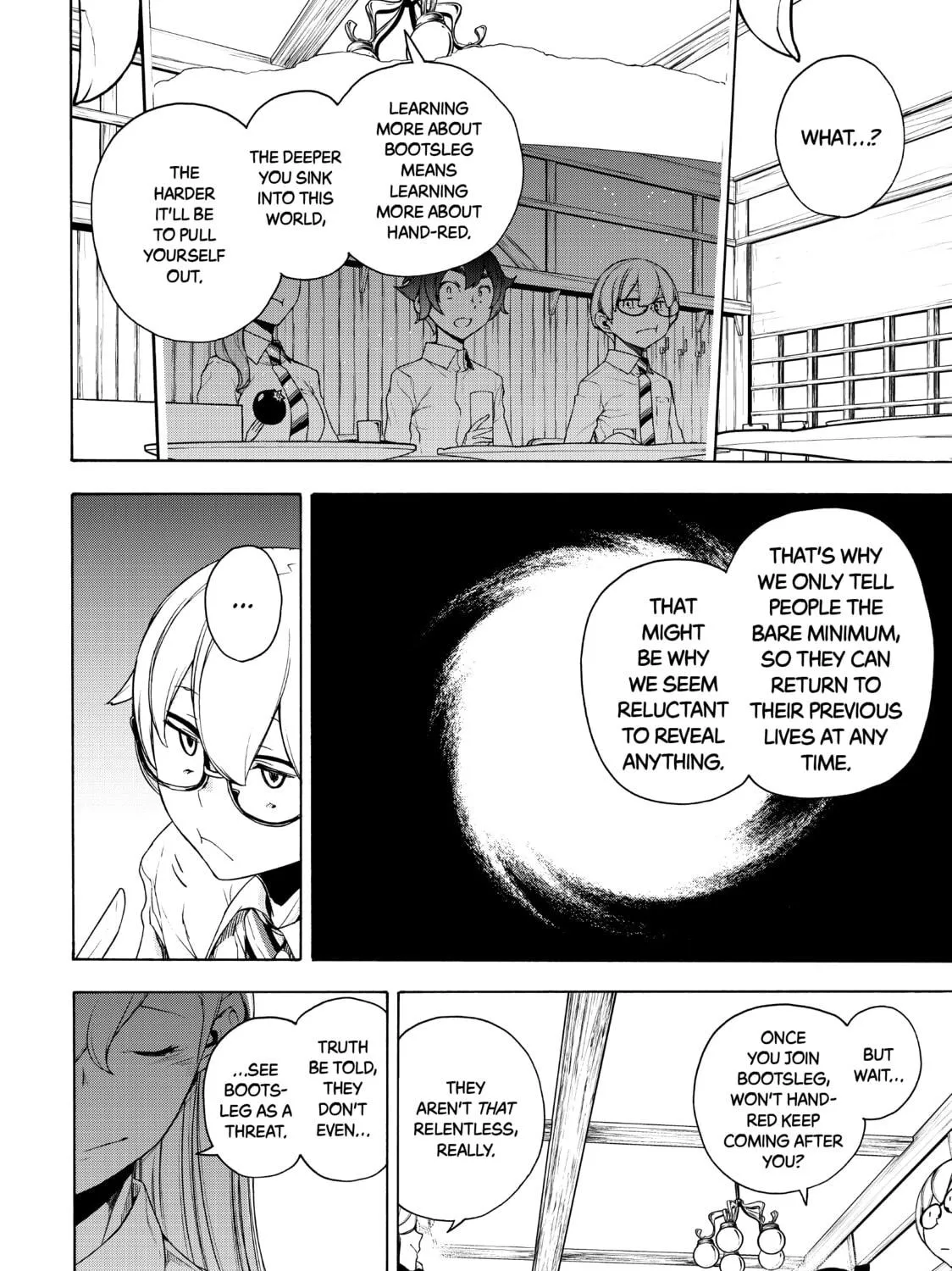 Read Bootsleg chapter 12 image 18 on Lezhin