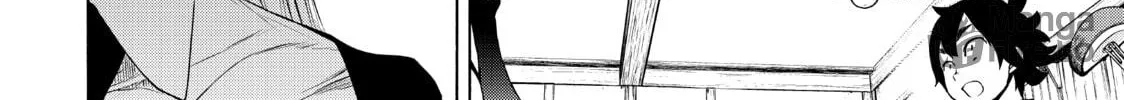 Read Bootsleg chapter 12 image 19 on Lezhin