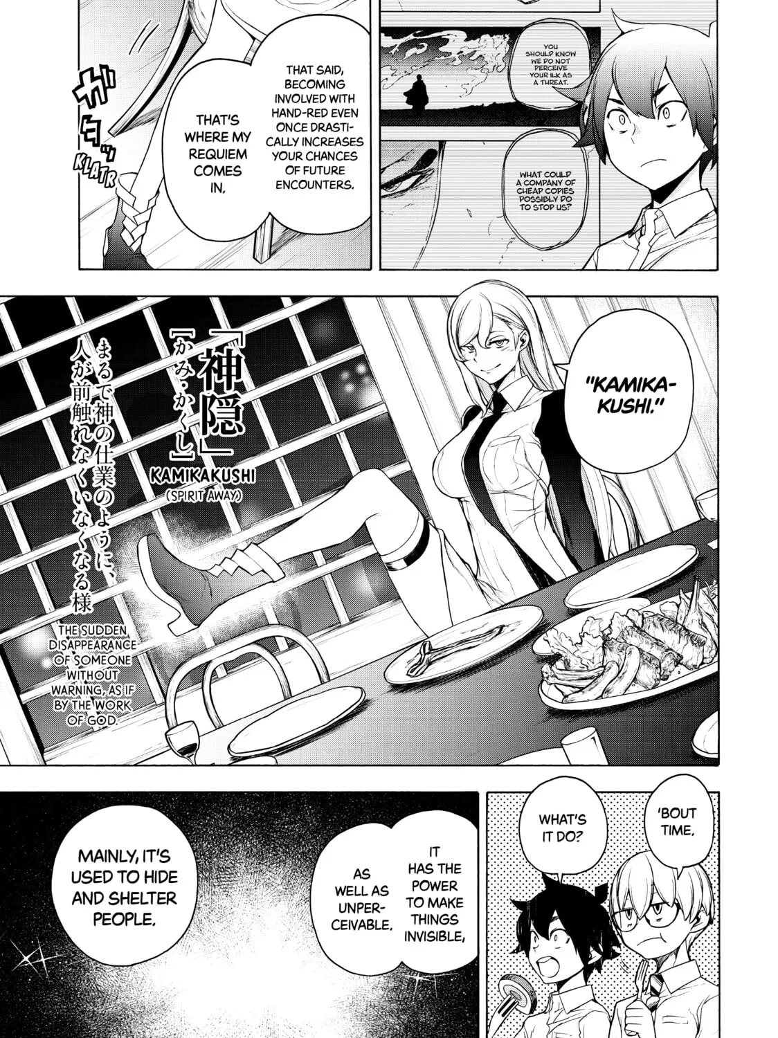 Read Bootsleg chapter 12 image 20 on Lezhin