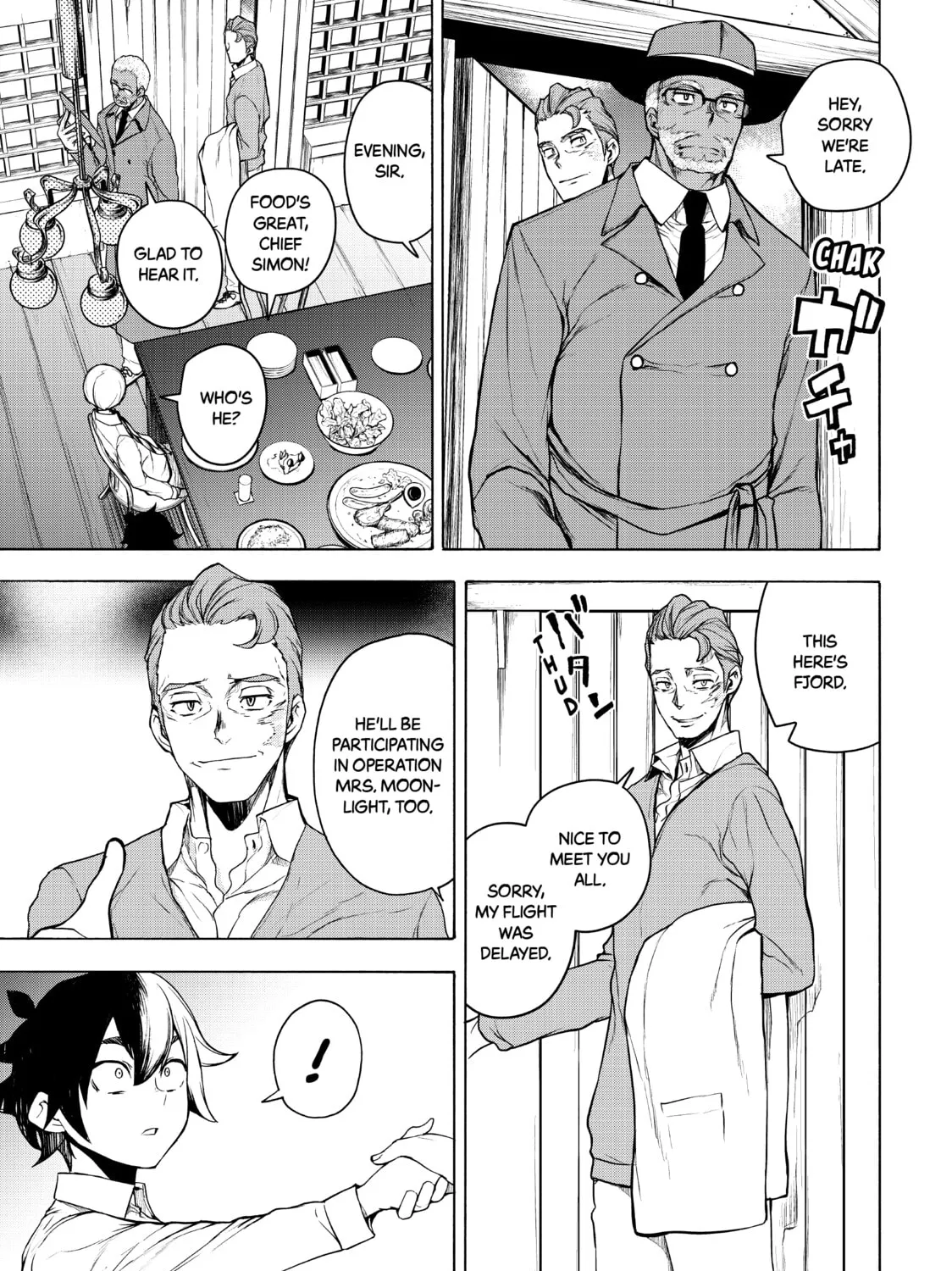 Read Bootsleg chapter 12 image 24 on Lezhin