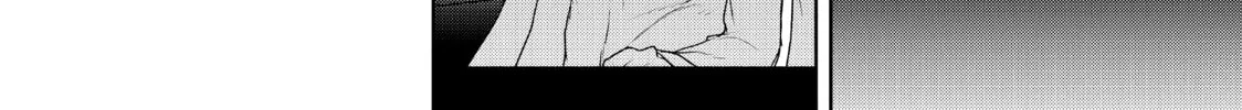 Read Bootsleg chapter 12 image 27 on Lezhin