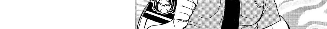 Read Bootsleg chapter 12 image 3 on Lezhin