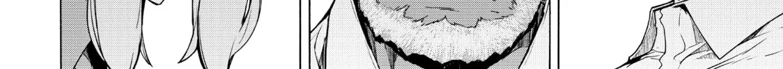 Read Bootsleg chapter 12 image 31 on Lezhin