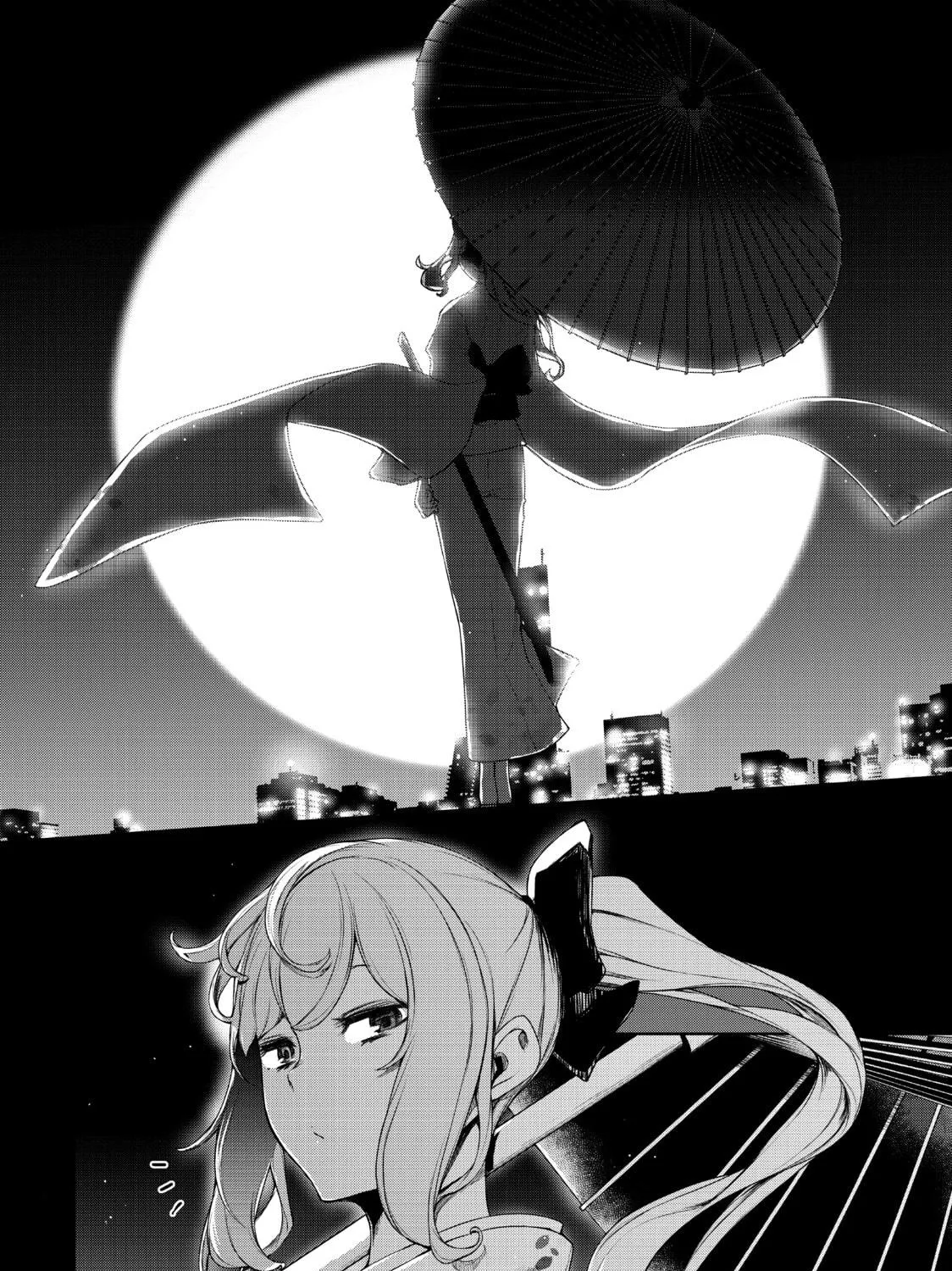 Read Bootsleg chapter 12 image 34 on Lezhin