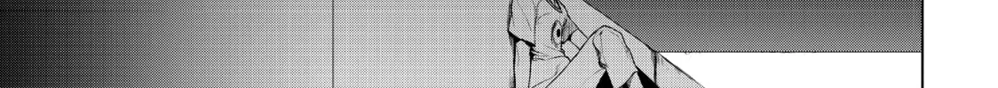 Read Bootsleg chapter 12 image 37 on Lezhin