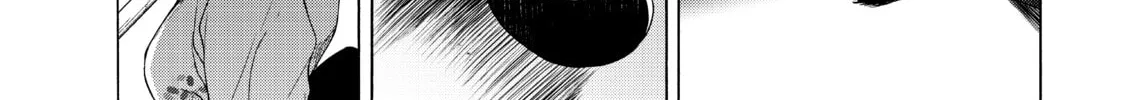 Read Bootsleg chapter 12 image 45 on Lezhin