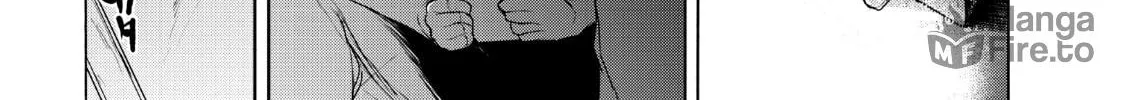 Read Bootsleg chapter 12 image 47 on Lezhin