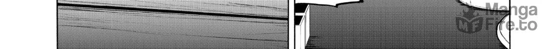 Read Bootsleg chapter 12 image 5 on Lezhin