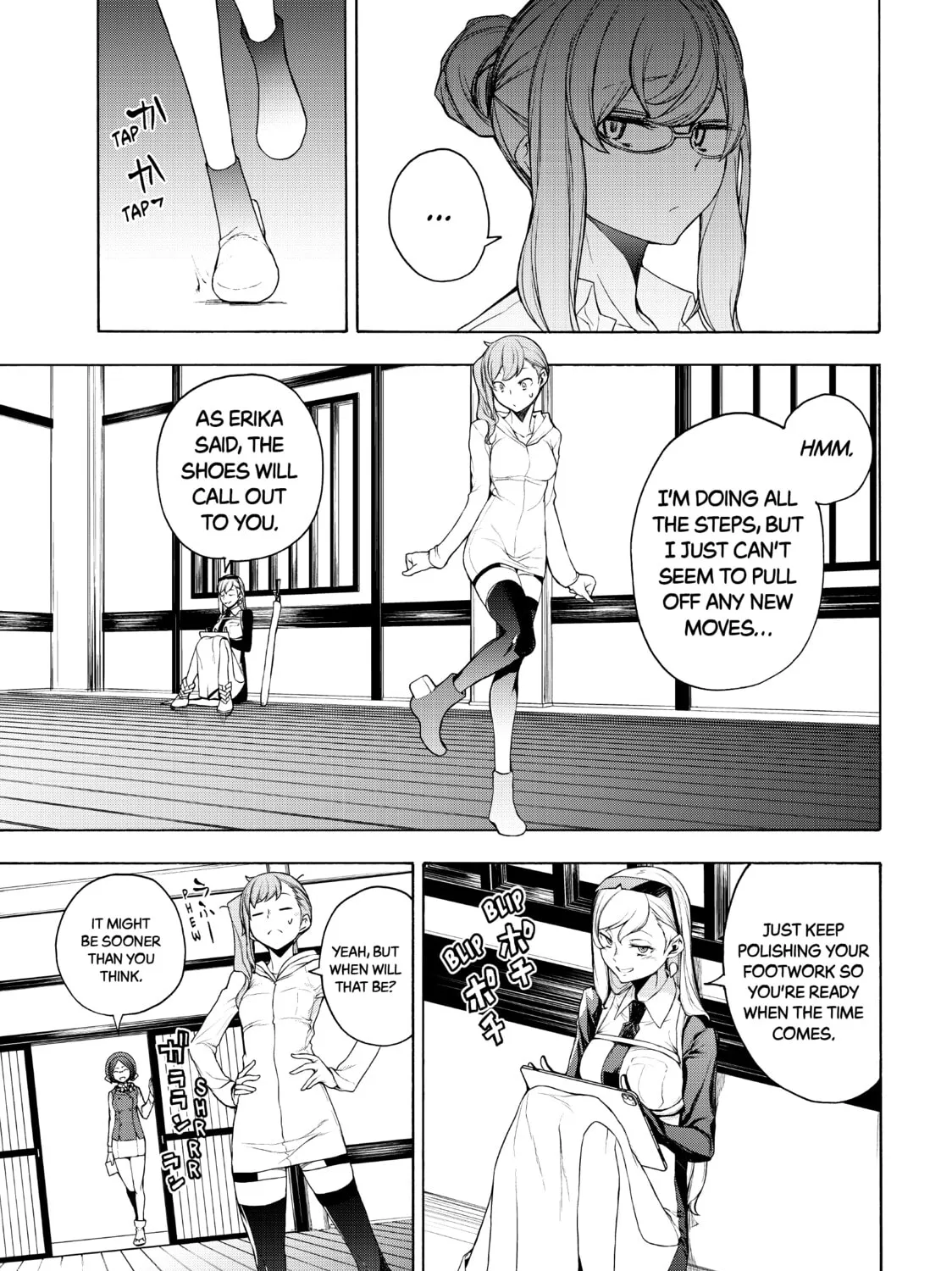 Read Bootsleg chapter 12 image 56 on Lezhin