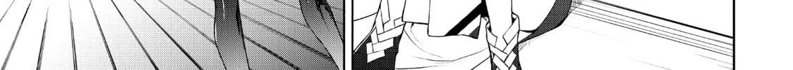 Read Bootsleg chapter 12 image 57 on Lezhin