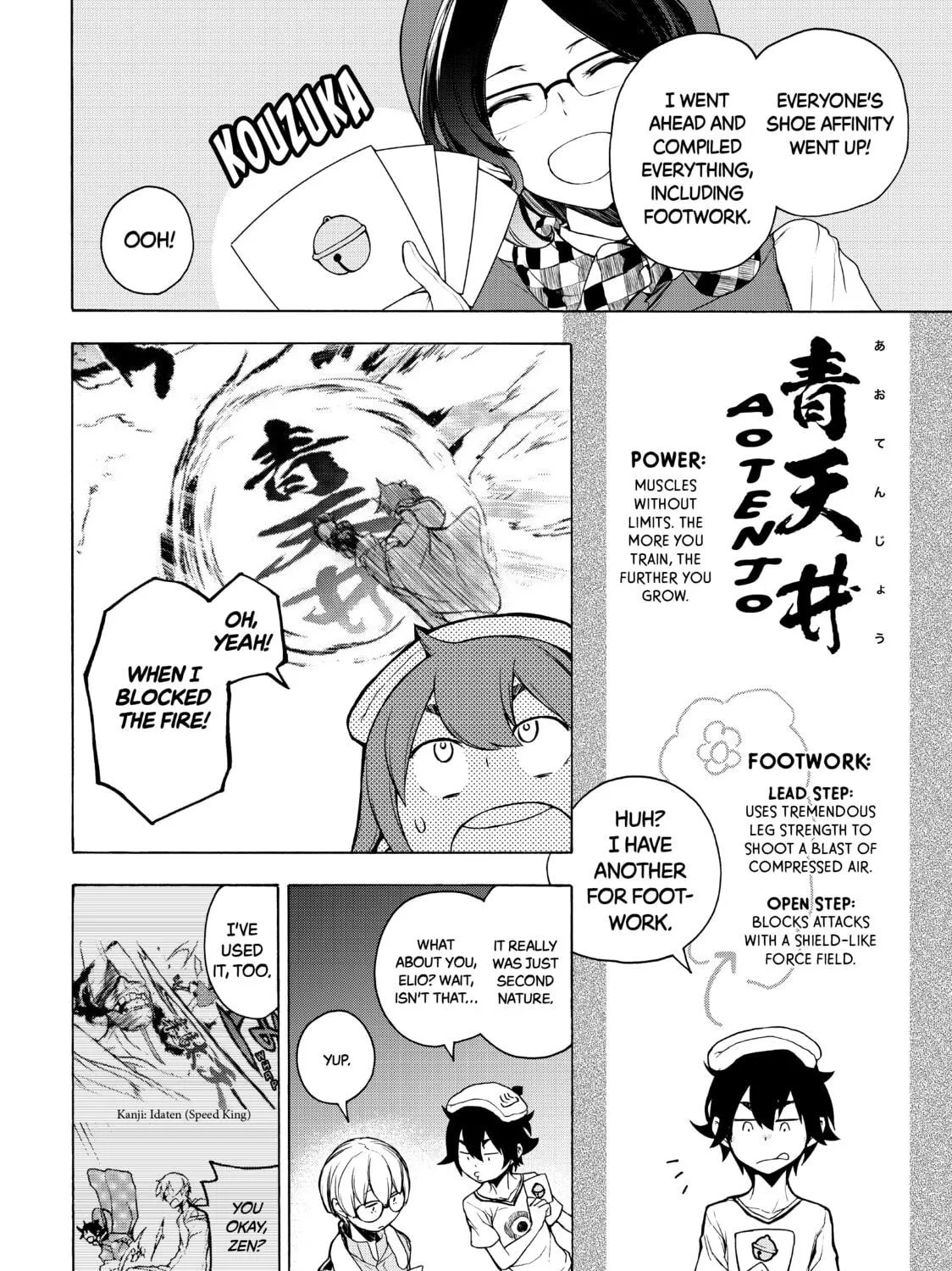 Read Bootsleg chapter 12 image 58 on Lezhin