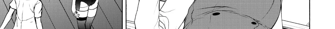 Read Bootsleg chapter 12 image 61 on Lezhin