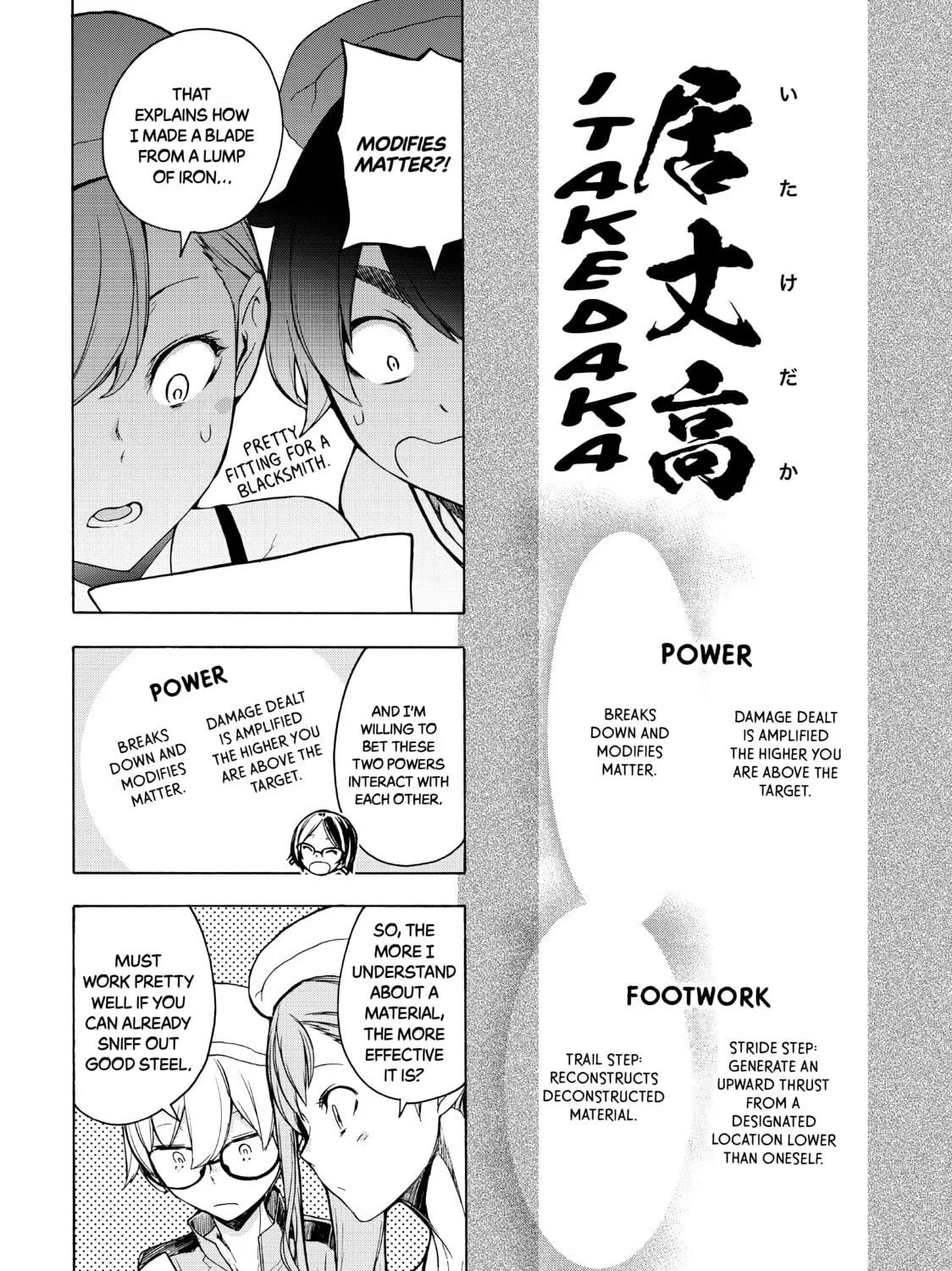 Read Bootsleg chapter 12 image 62 on Lezhin
