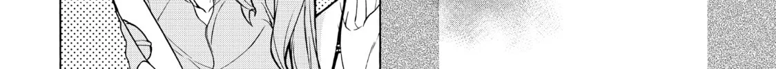 Read Bootsleg chapter 12 image 63 on Lezhin