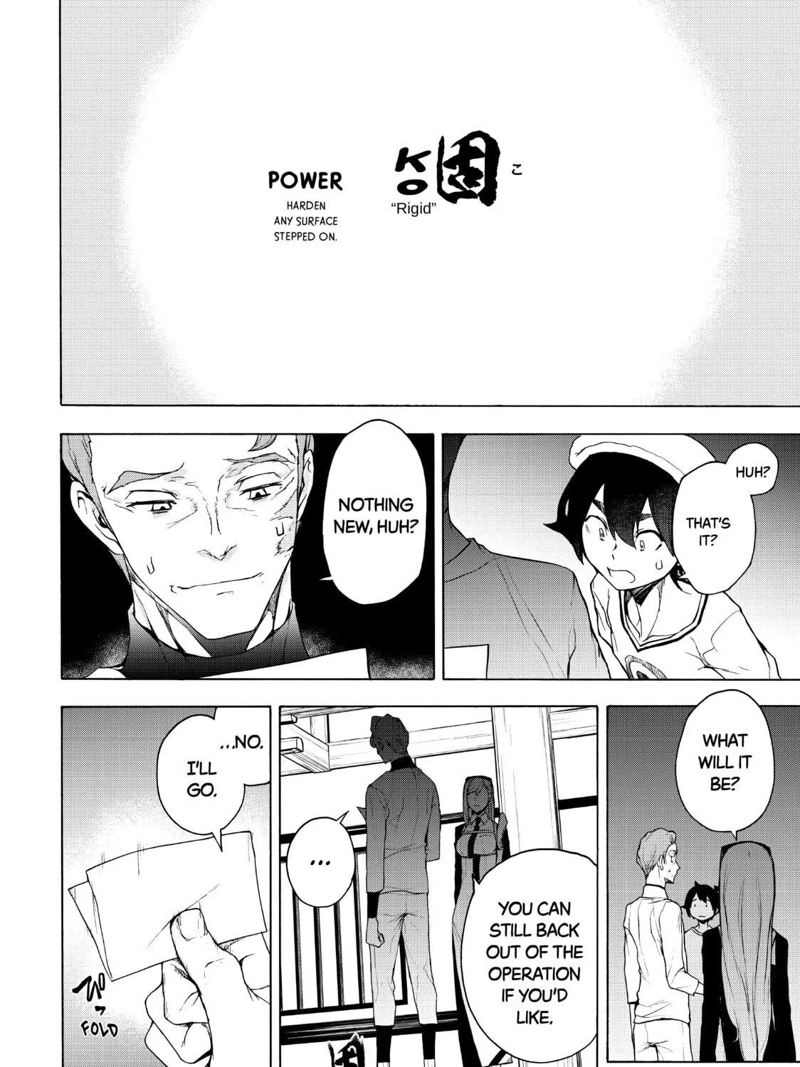 Read Bootsleg chapter 12 image 66 on Lezhin