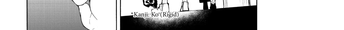 Read Bootsleg chapter 12 image 67 on Lezhin