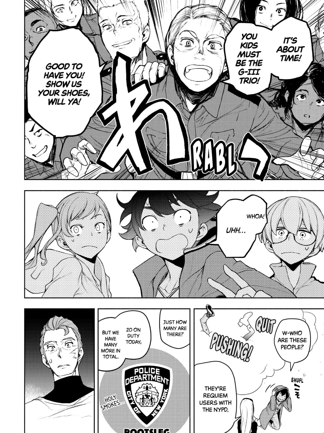 Read Bootsleg chapter 12 image 72 on Lezhin