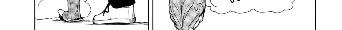 Read Bootsleg chapter 12 image 75 on Lezhin